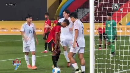 ฟุตบอลชายทีมชาติไทย ลงประเดิมสนาม ถล่มชนะ ติมอร์ เลสเต 6-1 เก็บชัยชนะนัดแรกได้สำเร็จ