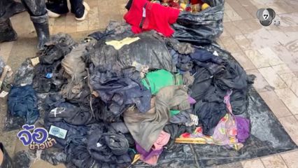 ประชาชนขาดแคลนน้ำประปา