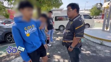 จับแล้วมือปืน ยิงวัยรุ่นตาย 2 คน