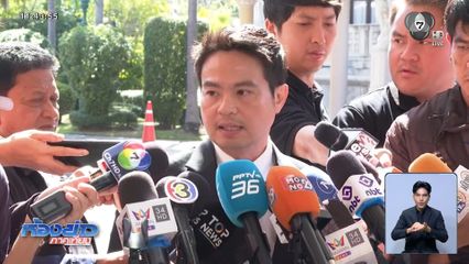 ศป.กฉ.ให้ 2 ล้านบาท เสียชีวิตนอกประกาศ พ.ร.ก.ฉุกเฉิน