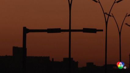 ไฟฟ้าดับครั้งใหญ่ กระทบหลายพื้นที่ของคิวบา