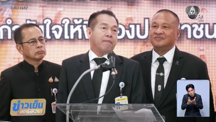 กู้ภัย โต้ช่วยคนน้ำท่วม