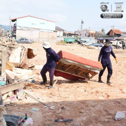 ราชทัณฑ์ส่งนักโทษชั้นดี ร่วมฟื้นฟูเมืองหาดใหญ่
