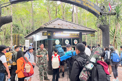 ภูกระดึงคึกคักต้อนรับนักท่องเที่ยวทะลุ 2,500 คน สัมผัสอากาศหนาว 13 องศาฯ