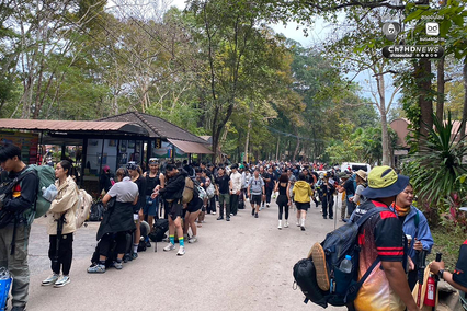 ภูกระดึงคึกคักต้อนรับนักท่องเที่ยวทะลุ 2,500 คน สัมผัสอากาศหนาว 13 องศาฯ