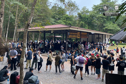 ภูกระดึงคึกคักต้อนรับนักท่องเที่ยวทะลุ 2,500 คน สัมผัสอากาศหนาว 13 องศาฯ