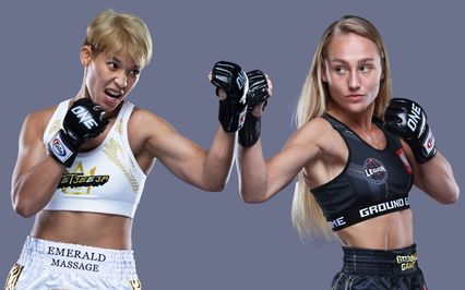 ONE Championship : 14 นักสู้ผ่านด่านตาชั่ง จูงมือบู๊สนั่นศึก ONE Fight Night 38 เช้าวันเสาร์ 6 ธ.ค.