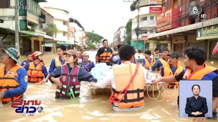เจาะสนามเลือกตั้ง : วัดใจคนใต้ สนามเลือกตั้ง 69