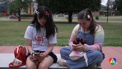 มาเลเซียเตรียมห้าม เด็กต่ำกว่า 16 ปี ใช้โซเชียลมีเดีย