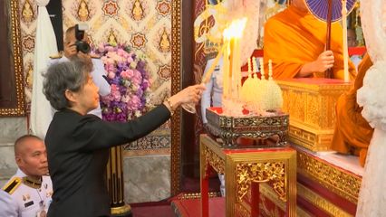 พระราชวงศ์ และองคมนตรี ไปในการบำเพ็ญพระราชกุศล ถวายพระบรมศพ สมเด็จพระนางเจ้าสิริกิติ์ พระบรมราชินีนาถ พระบรมราชชนนีพันปีหลวง