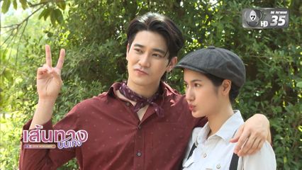 ชิงชิง ตะลุยกองวันเปิดกล้อง แหวนรักข้ามเวลา