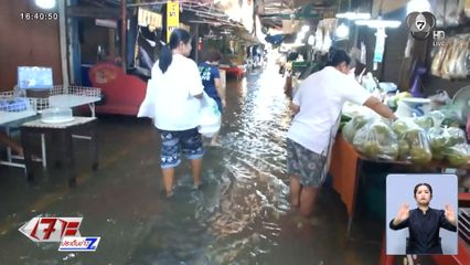 ตลาดน้ำอัมพวา เจอน้ำทะเลหนุน กระทบท่องเที่ยว