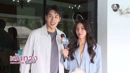 เบื้องหลังการถ่ายทำละคร มรดกมืด