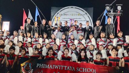โรงเรียนพิมายวิทยาคว้าแชมป์วงโยธวาทิตประเทศไทย