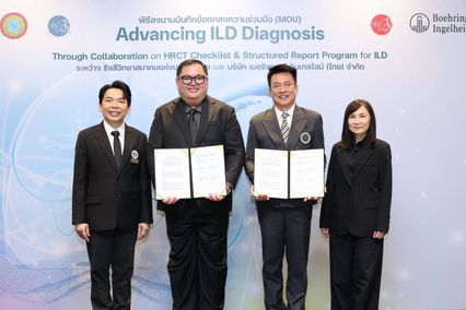 ยกระดับการวินิจฉัย หวังติดอาวุธ “รังสีแพทย์ – แพทย์” สู้ภัย “โรคไอแอลดี”
