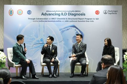 ยกระดับการวินิจฉัย หวังติดอาวุธ “รังสีแพทย์ – แพทย์” สู้ภัย “โรคไอแอลดี”