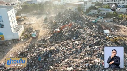 ขยะน้ำท่วม “เมืองหาดใหญ่” ยังกองพะเนิน จ.สงขลา