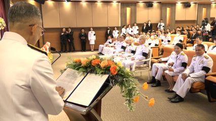 กรมวังผู้ใหญ่ประจำพระองค์ฯ เป็นประธานในพิธีมอบโล่พระราชทาน "โครงการแนวทางปฏิบัติที่ดีในการขจัดความรุนแรงต่อผู้หญิงและเด็กดีเด่น ประจำปีพุทธศักราช 2568 : จังหวัดดีเด่นในการขับเคลื่อนการดำเนินงานด้านการแก้ไขบำบัดฟื้นฟูเด็กและเยาวชน"