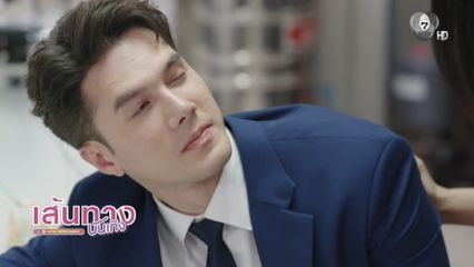 มิกค์-ภูมิ เปิดศึกทะเลาะกัน แย่งจีบ พิ้งค์พลอย ในละคร แผนรักฉบับร้าย