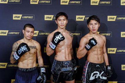 ONE ลุมพินี : “ตะวันฉาย-ยอดไอคิว-ทองพูน” พร้อมลุยศึกใหญ่ ONE ลุมพินี 137