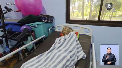 ย่าทวดอายุ 103 ปี ต้องอพยพไปศูนย์พักพิงชั่วคราว จ.บุรีรัมย์