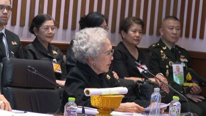 สมเด็จพระกนิษฐาธิราชเจ้า กรมสมเด็จพระเทพรัตนราชสุดา ฯ สยามบรมราชกุมารี ทรงเป็นประธานการประชุมคณะกรรมการมูลนิธิสวนหลวง ร.9 ประจำปี 2568