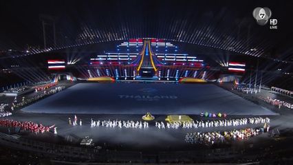 ซีเกมส์ ครั้งที่ 33 เปิดอย่างเป็นทางการแล้ว