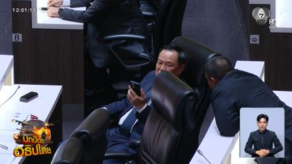 นายกฯ อ่านไลน์ ทรัมป์ เตรียมคุยไทย-กัมพูชาให้หยุดยิง