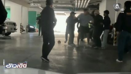 จับ 2 หนุ่ม ติดสติกเกอร์สแกนซื้อยาเสพติด