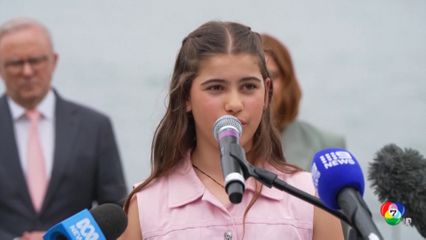 นายกฯ ออสเตรเลีย ปลื้ม ห้ามเด็กใช้โซเชียลมีเดียประเทศแรกในโลก