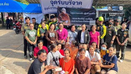 สมรภูมิรบไทย-กัมพูชา ระอุ “พระสิ้นคิด” พร้อมส่งทีมกู้ภัยสนับสนุน
