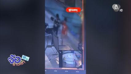 อินฟลูฯ นักเพาะกาย โพสต์รับผิดทำร้ายเด็ก