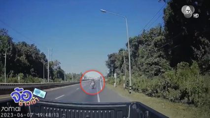 กลับจากไหว้พ่อ ขี่รถ จยย.ชนรถกระบะเสียชีวิต