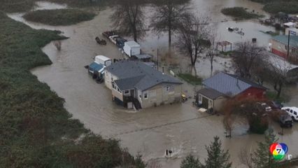 น้ำเอ่อล้นตลิ่ง ท่วมหนักในรัฐวอชิงตัน ของสหรัฐฯ