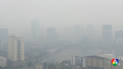 กรุงฮานอย เผชิญสภาพอากาศระดับ "อันตรายมาก"