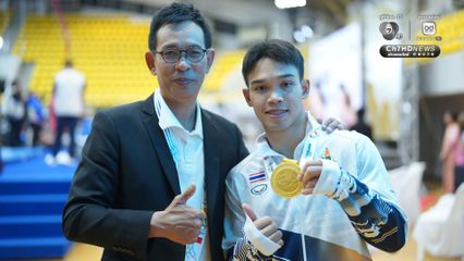 บีม ฑิฆัมพร สุรินทรทะ