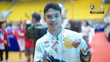 บีม ฑิฆัมพร สุรินทรทะ