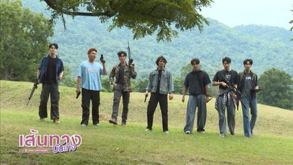 เบื้องหลังบรรยากาศวันเปิดกล้องคิวแรกของซีรีส์ 7 ประจัญบาน