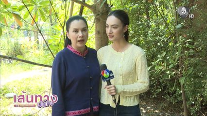 แอนน่า กลึคส์ - ลูกน้ำ พาเมล่า พูดถึงการกลับมาร่วมงานกันอีกครั้ง ในละคร บ้านนางรำ