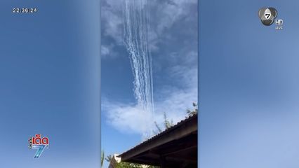 ทหารไทย ระดมยิงจรวดโต้กลับกัมพูชา