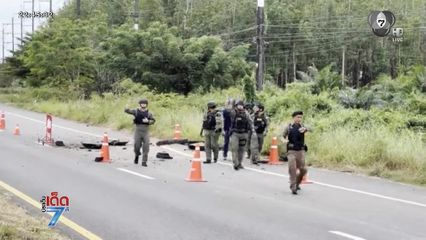 ยังตึงเครียด ปะทะเดือด จ.ตราด