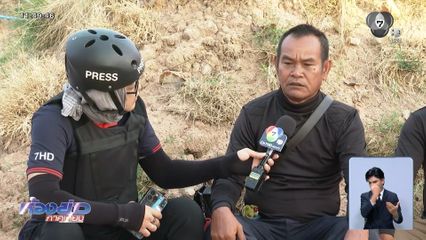 ชาวบ้านฝากถาม อนุทิน ยุบสภา แล้วอย่างไรต่อ ?