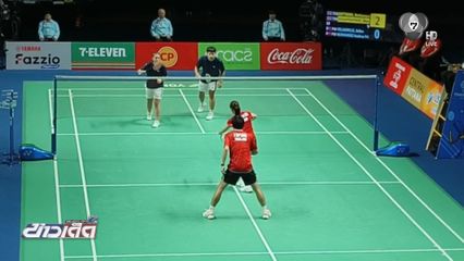 แบดมินตัน คู่ผสม ผ่านเข้ารอบรองชนะเลิศแล้ว