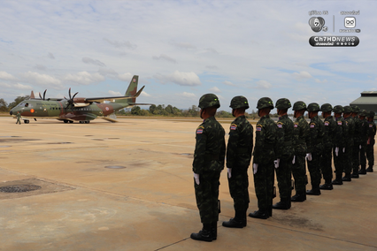 รับร่าง “พลฯ ธนรัตน์” น้องสาวบรรจงจูบลาพี่ชาย