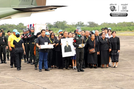 รับร่าง “พลฯ ธนรัตน์” น้องสาวบรรจงจูบลาพี่ชาย