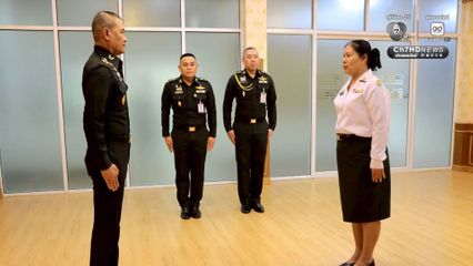 กองทัพบก บรรจุแม่วีรบุรุษทหารกล้า รับราชการทดแทนเป็นทหารชั้นประทวน