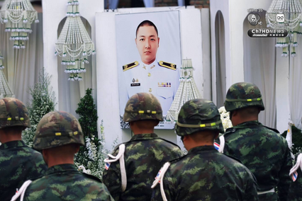 นายกฯ “อนุทิน” ร่วมส่ง “จ่าเพียว” ทหารกล้า