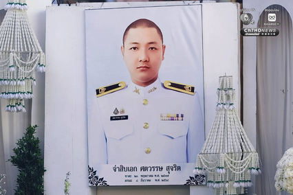 นายกฯ “อนุทิน” ร่วมส่ง “จ่าเพียว” ทหารกล้า