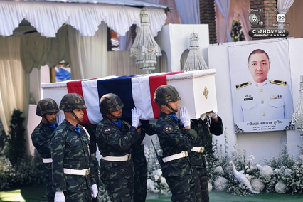 นายกฯ “อนุทิน” ร่วมส่ง “จ่าเพียว” ทหารกล้า