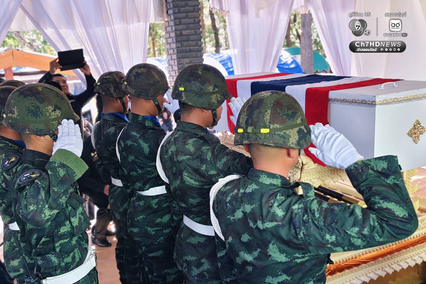 นายกฯ “อนุทิน” ร่วมส่ง “จ่าเพียว” ทหารกล้า